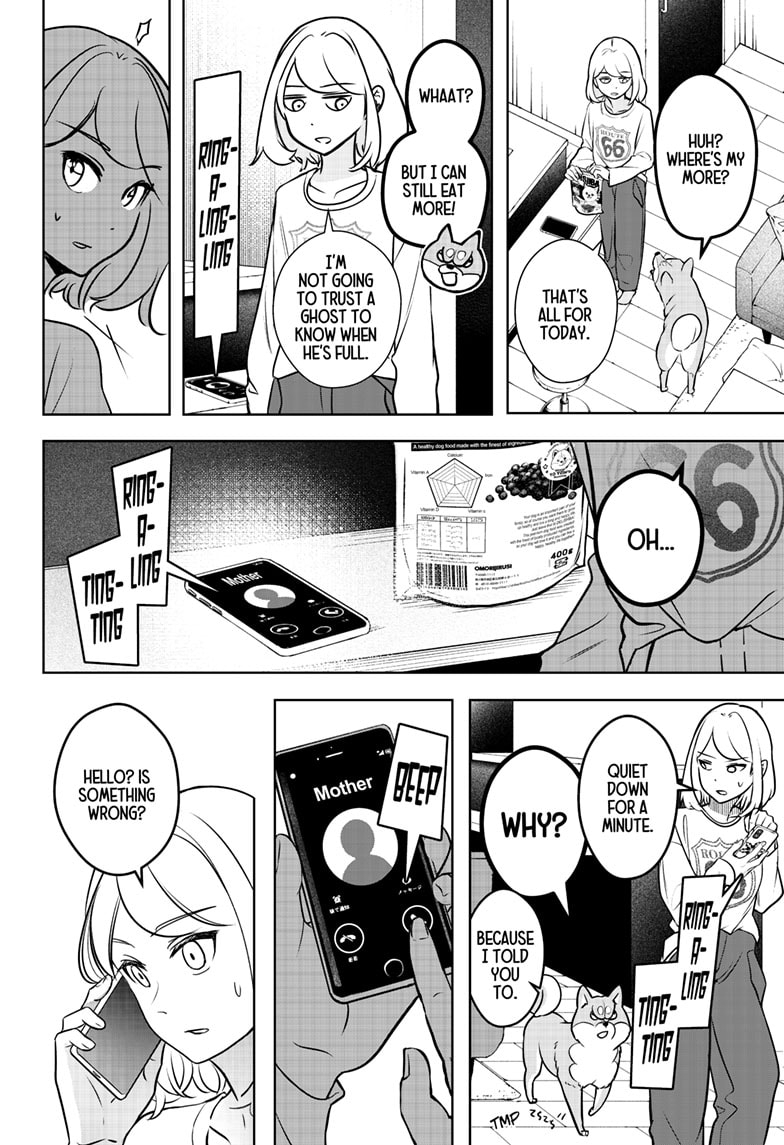 Read Shiba Inu Rooms EN Manga Online