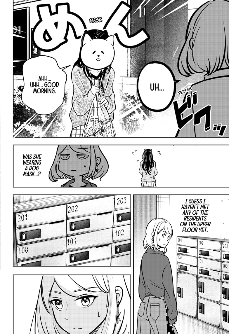 Read Shiba Inu Rooms EN Manga Online