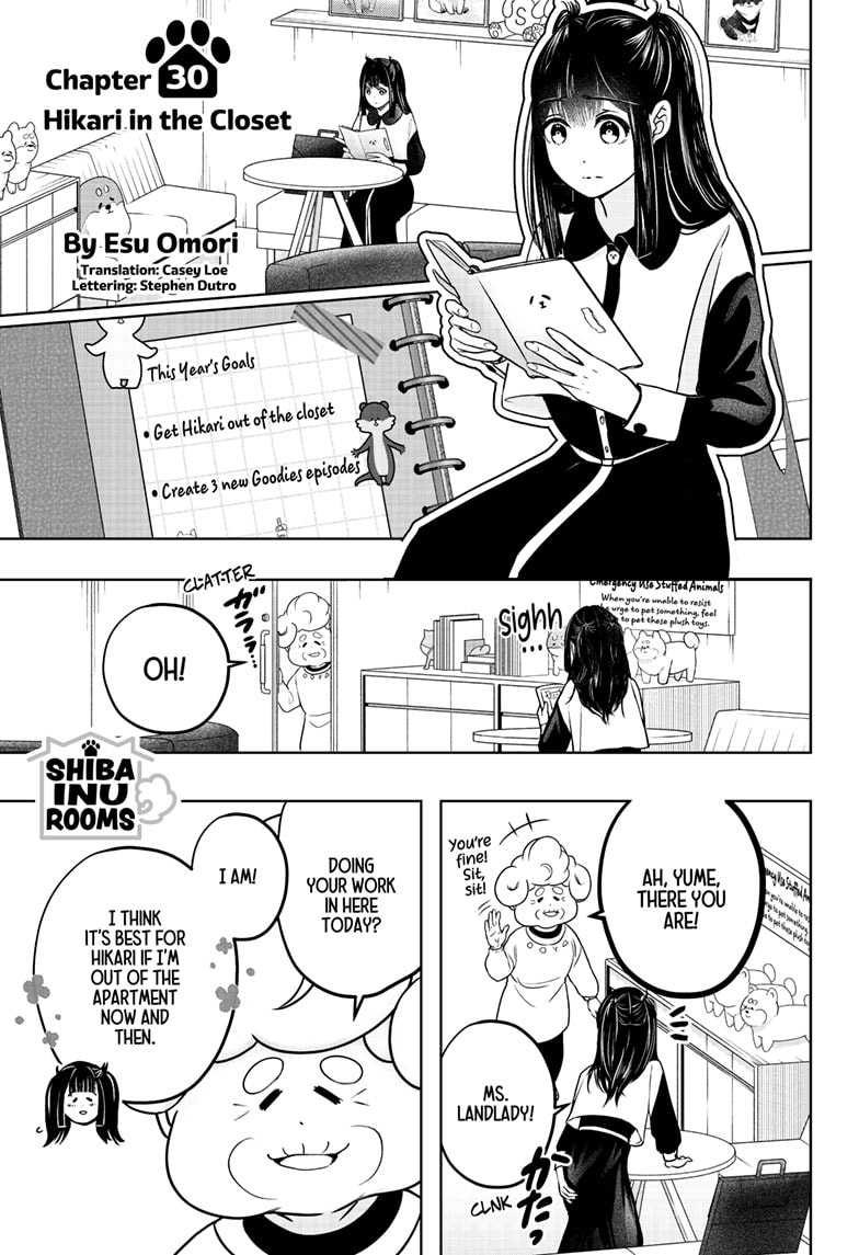 Read Shiba Inu Rooms EN Manga Online