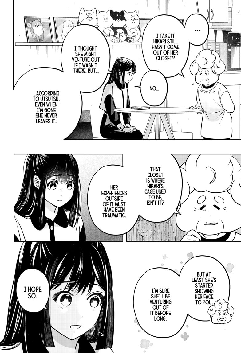 Read Shiba Inu Rooms EN Manga Online