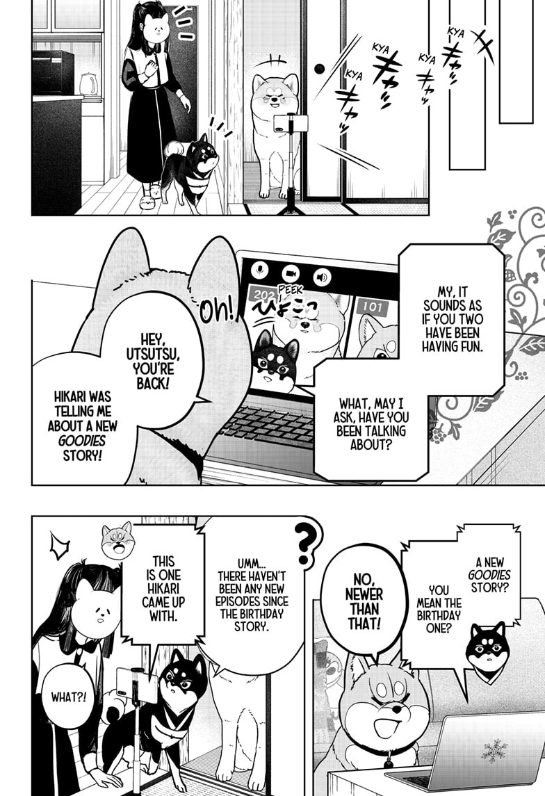 Read Shiba Inu Rooms EN Manga Online