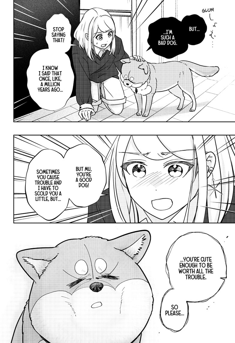 Read Shiba Inu Rooms EN Manga Online