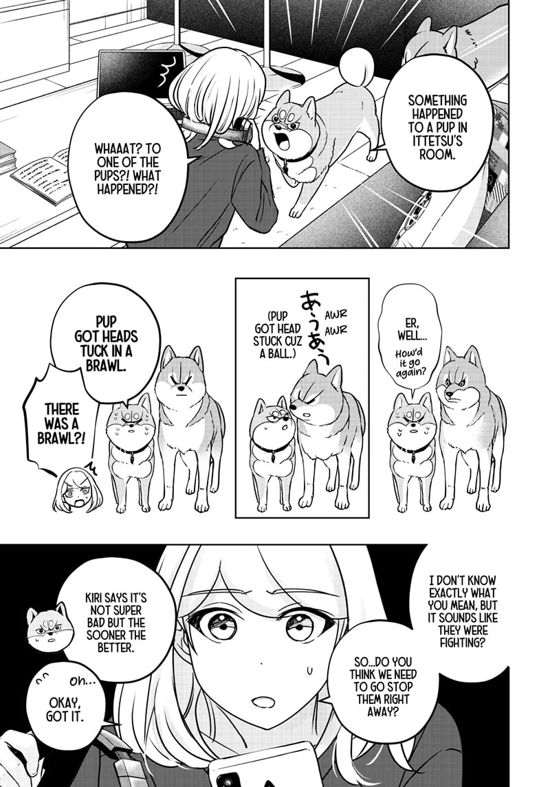 Read Shiba Inu Rooms EN Manga Online
