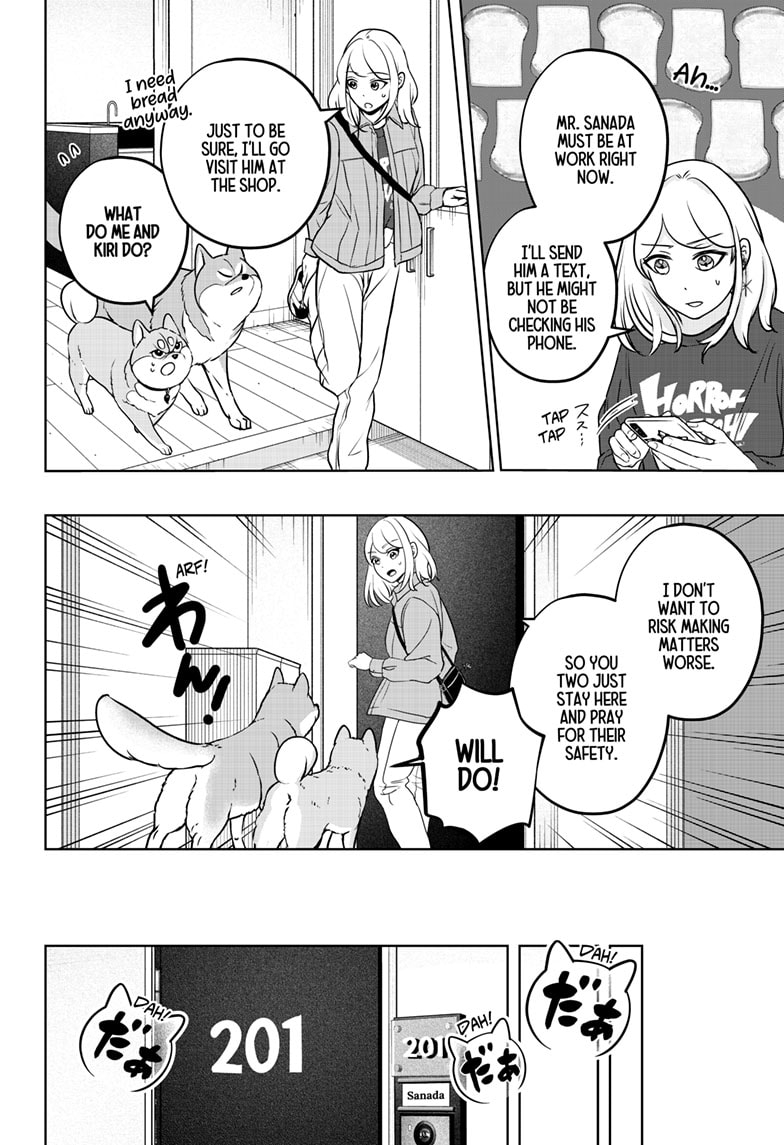 Read Shiba Inu Rooms EN Manga Online