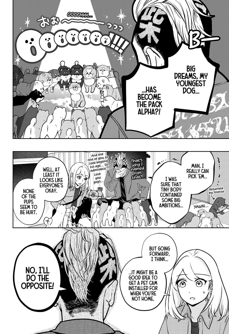 Read Shiba Inu Rooms EN Manga Online