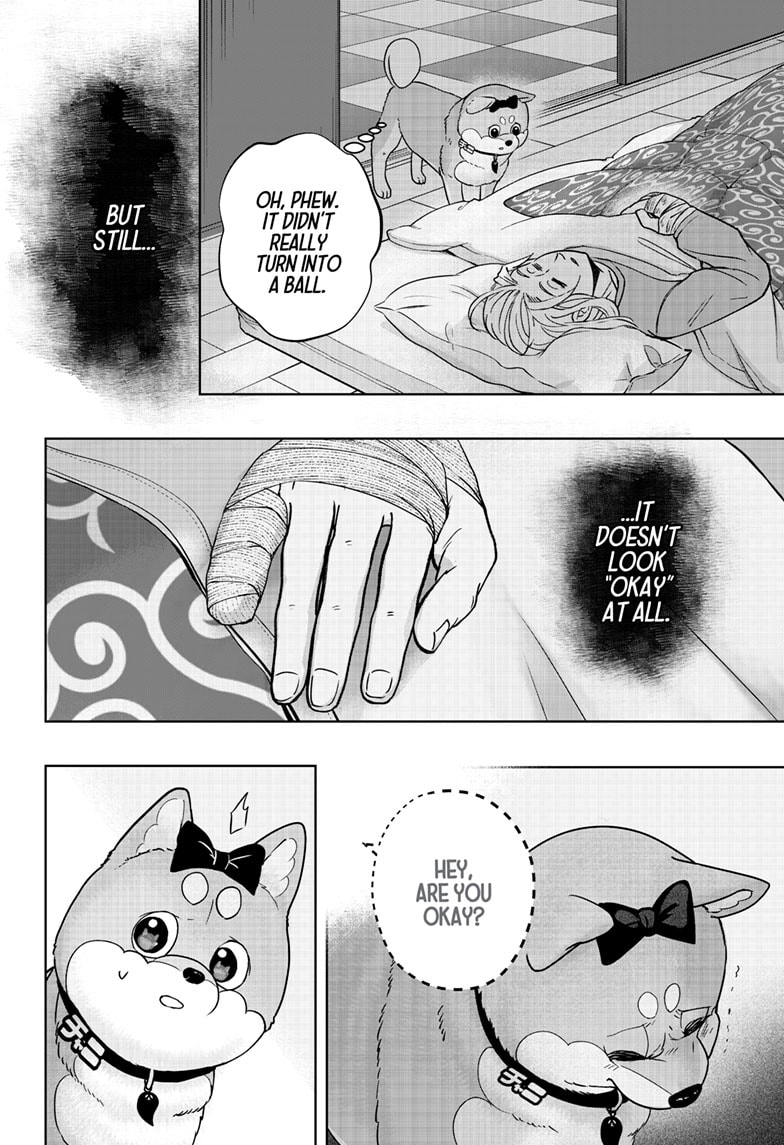 Read Shiba Inu Rooms EN Manga Online