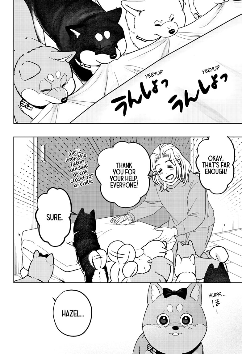 Read Shiba Inu Rooms EN Manga Online