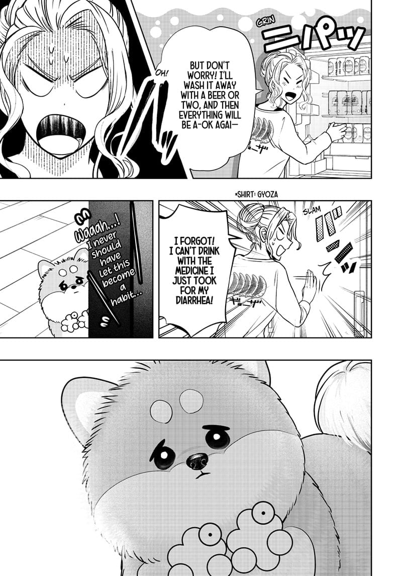 Read Shiba Inu Rooms EN Manga Online