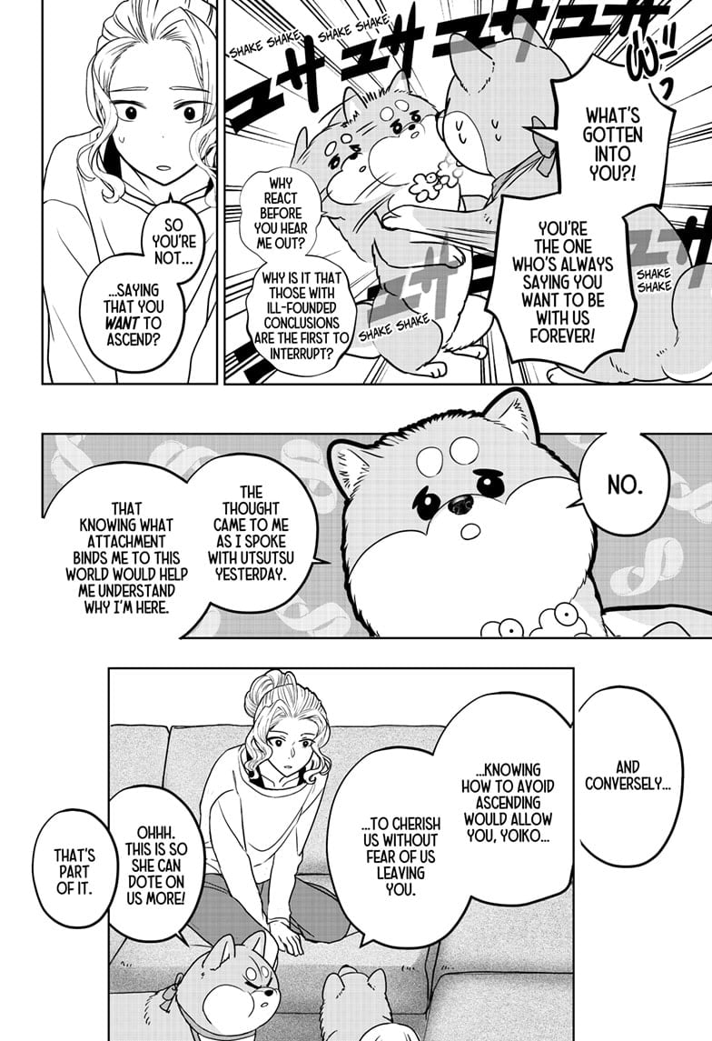 Read Shiba Inu Rooms EN Manga Online