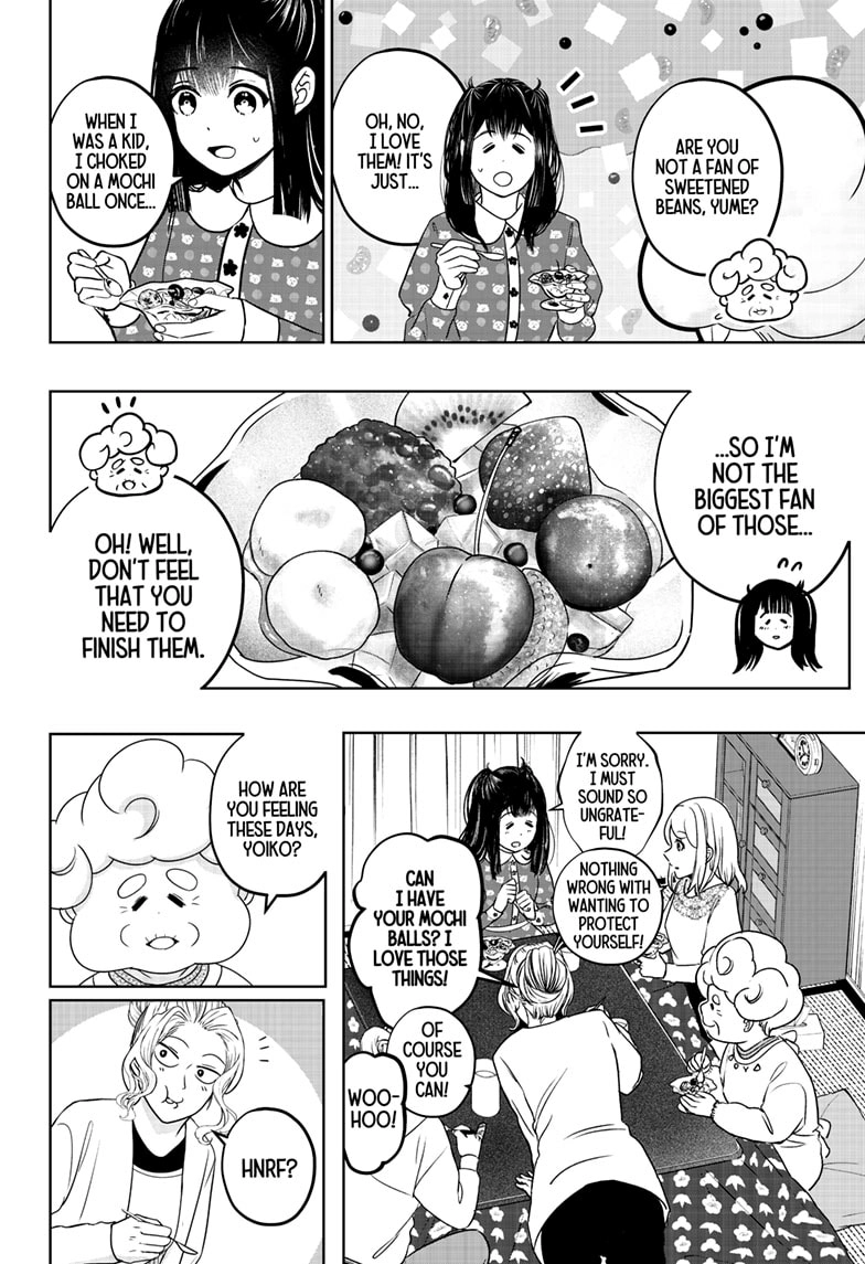 Read Shiba Inu Rooms EN Manga Online