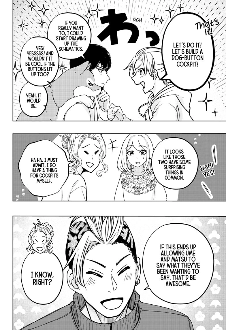 Read Shiba Inu Rooms EN Manga Online
