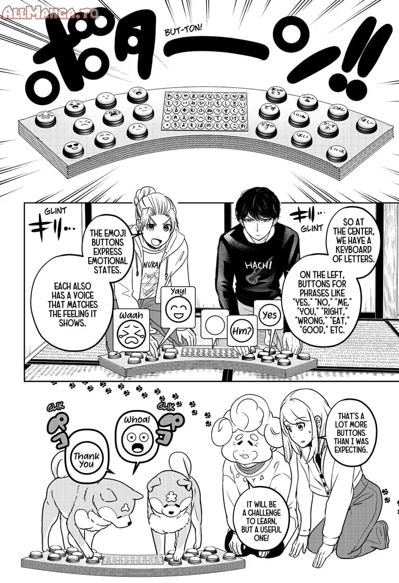 Read Shiba Inu Rooms EN Manga Online