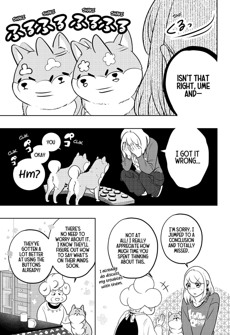 Read Shiba Inu Rooms EN Manga Online