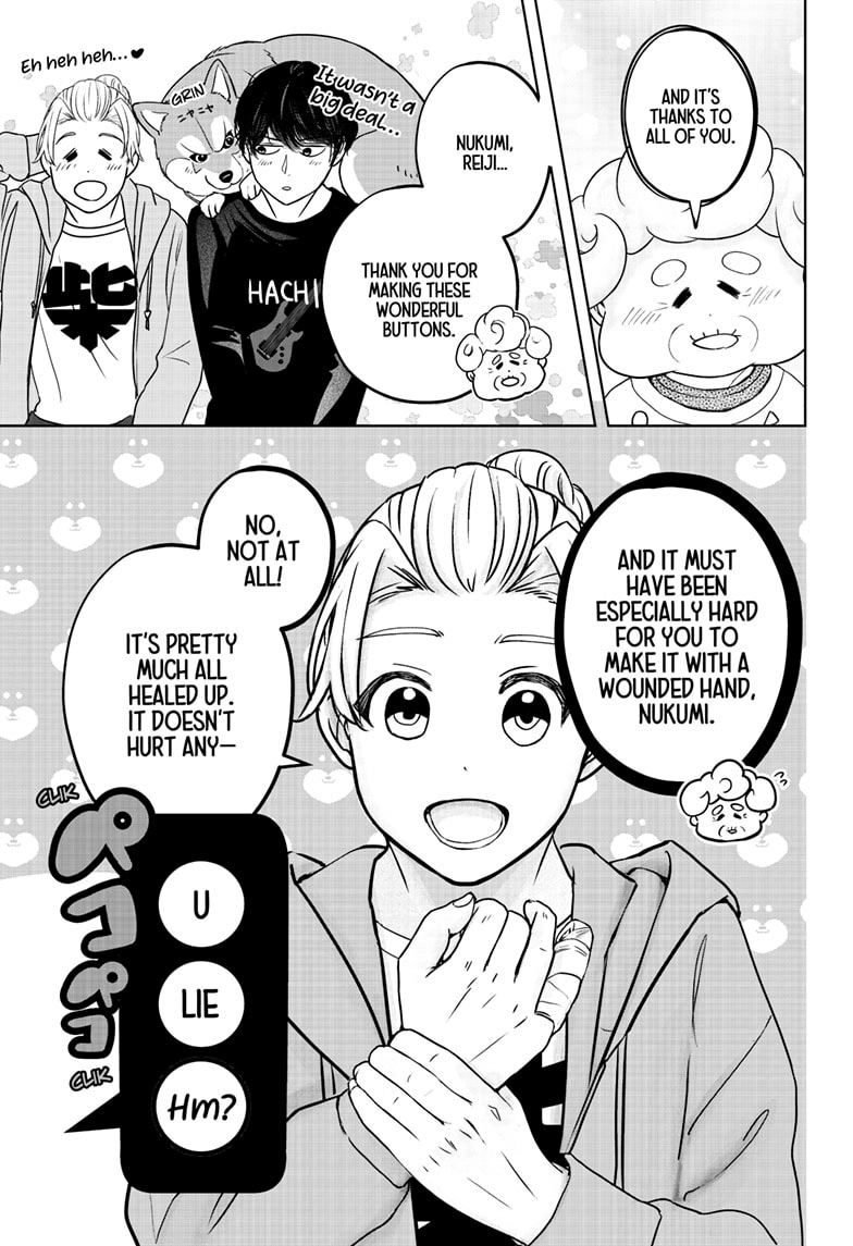 Read Shiba Inu Rooms EN Manga Online