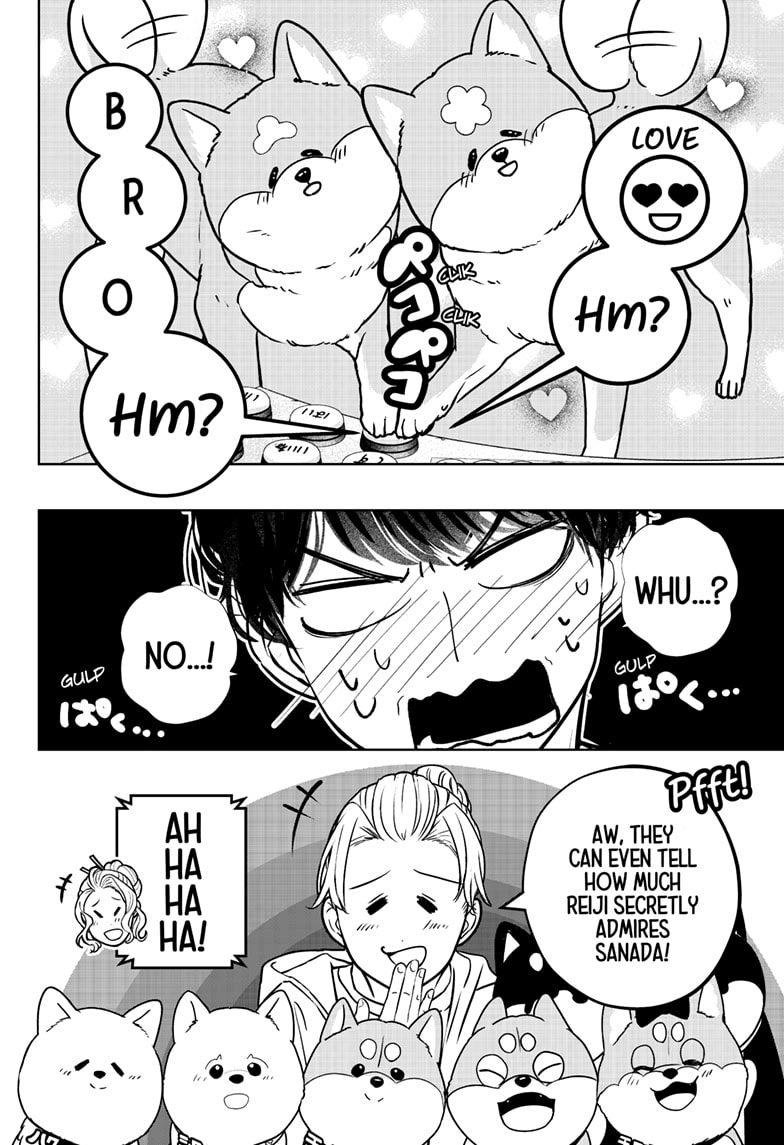 Read Shiba Inu Rooms EN Manga Online