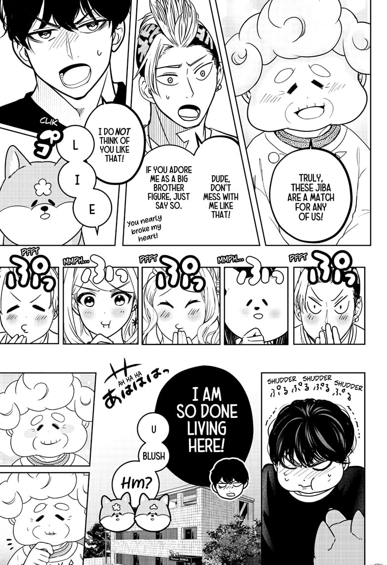 Read Shiba Inu Rooms EN Manga Online
