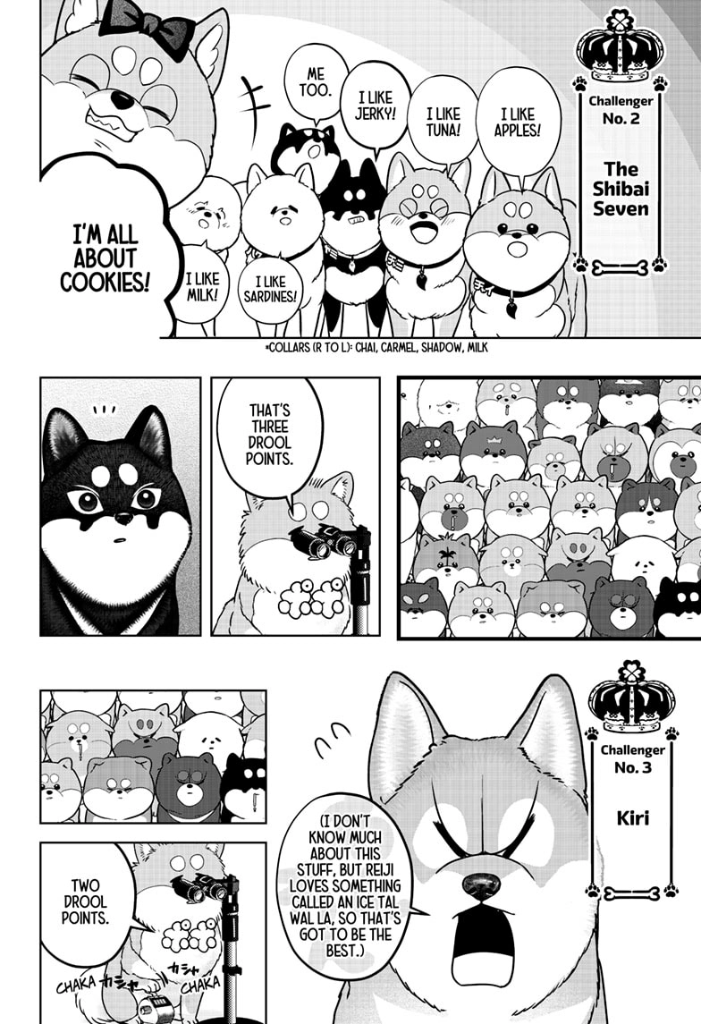 Read Shiba Inu Rooms EN Manga Online