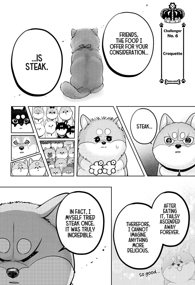 Read Shiba Inu Rooms EN Manga Online