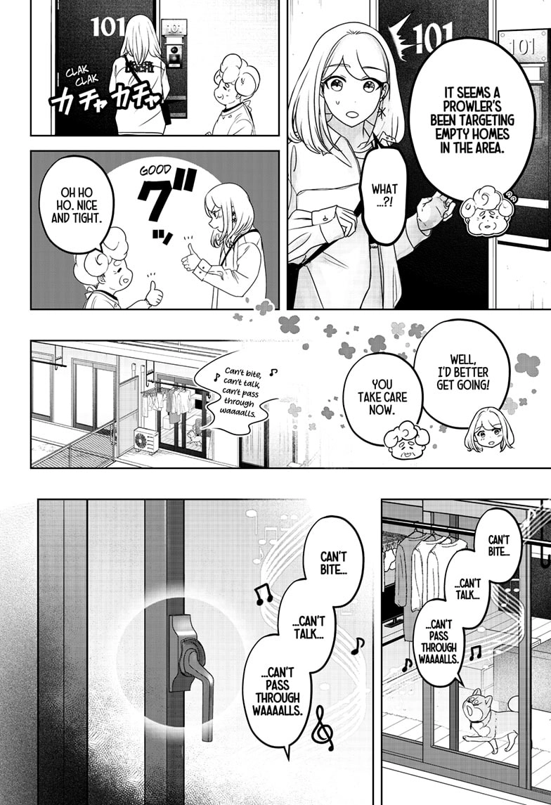Read Shiba Inu Rooms EN Manga Online