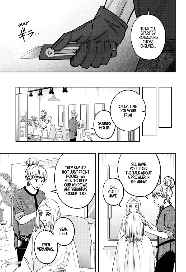 Read Shiba Inu Rooms EN Manga Online