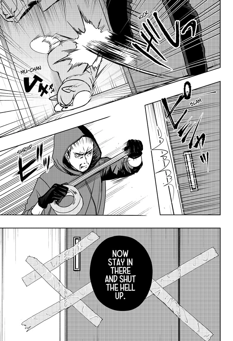 Read Shiba Inu Rooms EN Manga Online