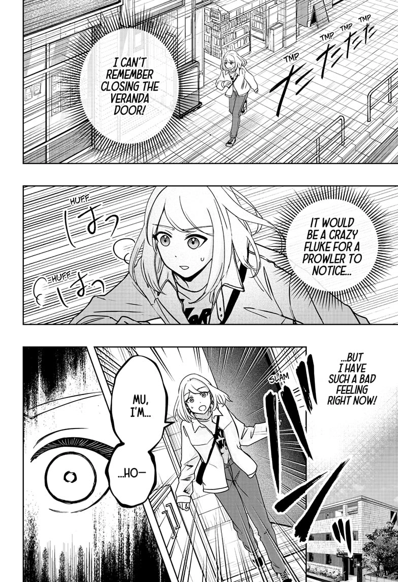 Read Shiba Inu Rooms EN Manga Online