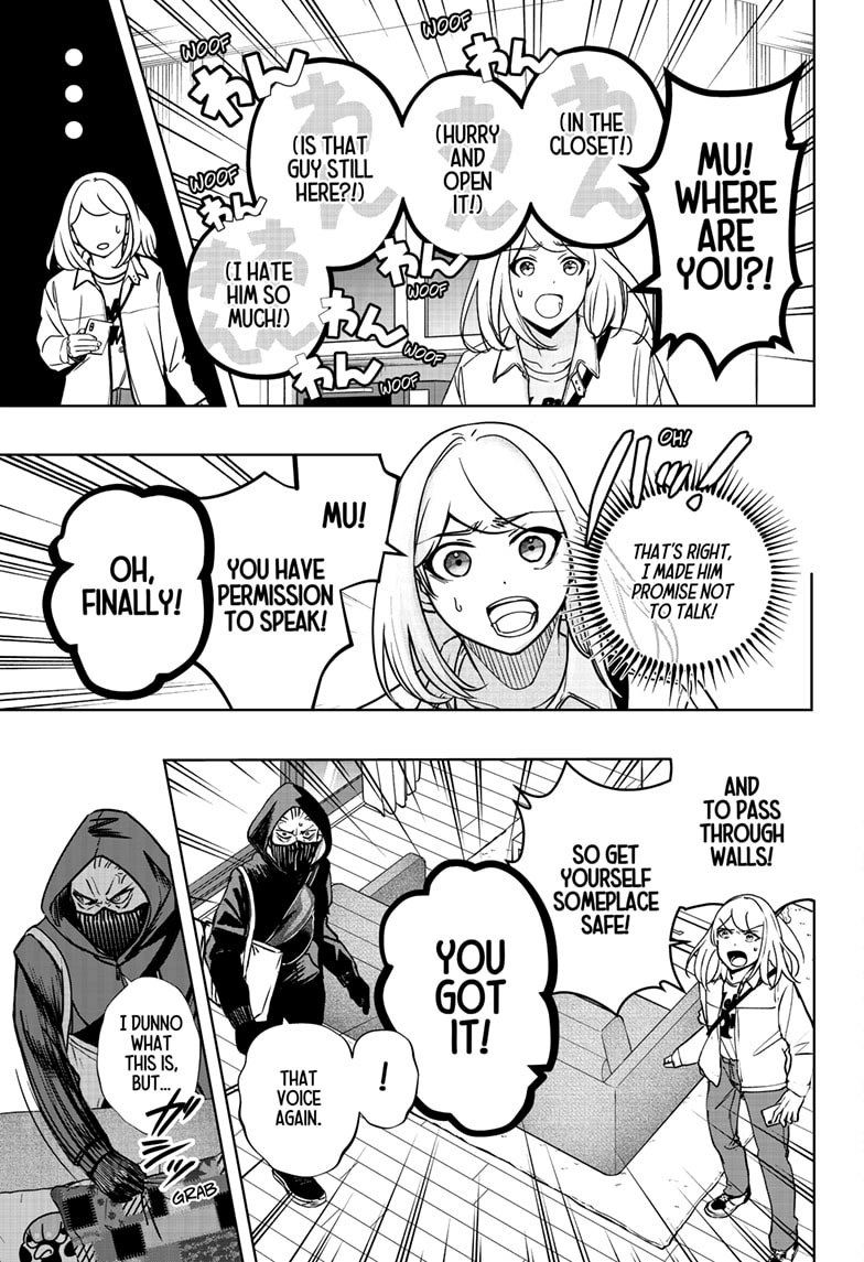Read Shiba Inu Rooms EN Manga Online