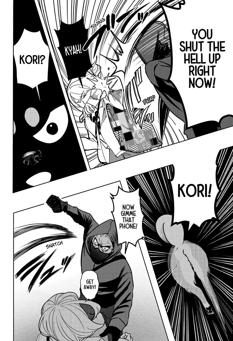 Read Shiba Inu Rooms EN Manga Online