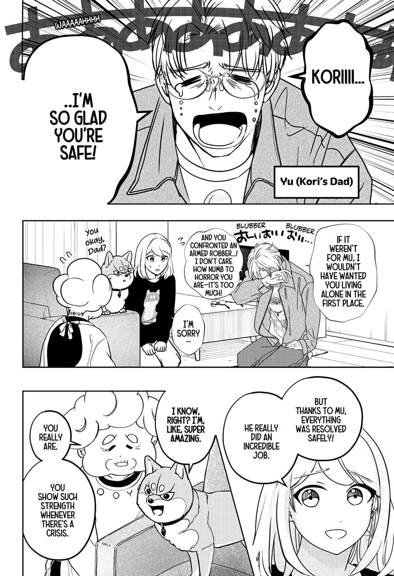 Read Shiba Inu Rooms EN Manga Online