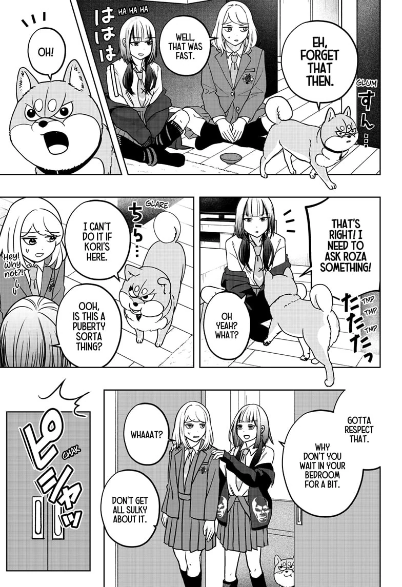 Read Shiba Inu Rooms EN Manga Online