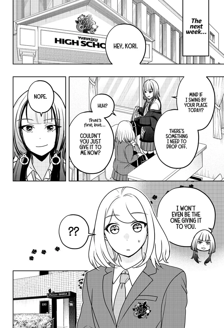 Read Shiba Inu Rooms EN Manga Online
