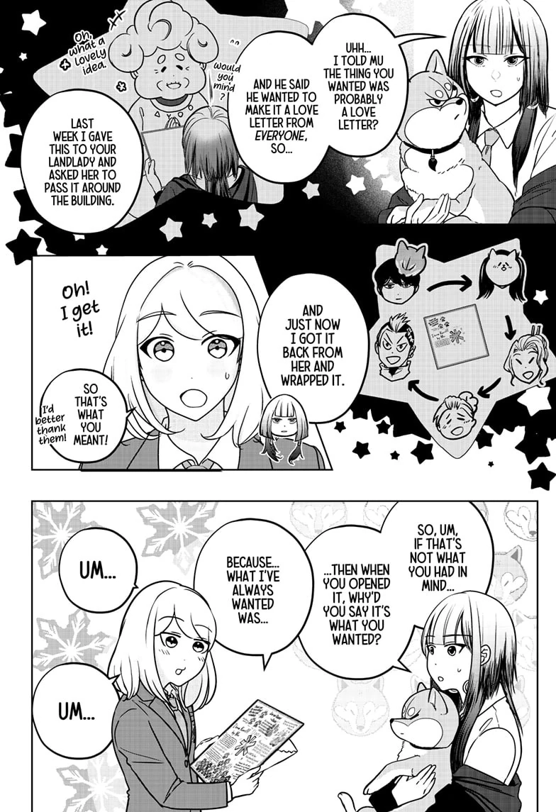 Read Shiba Inu Rooms EN Manga Online