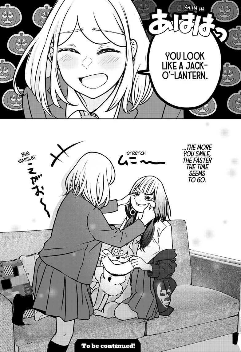 Read Shiba Inu Rooms EN Manga Online