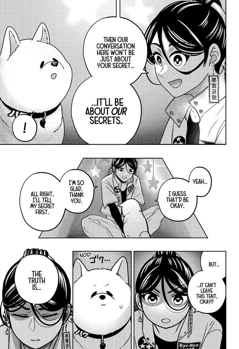 Read Shiba Inu Rooms EN Manga Online