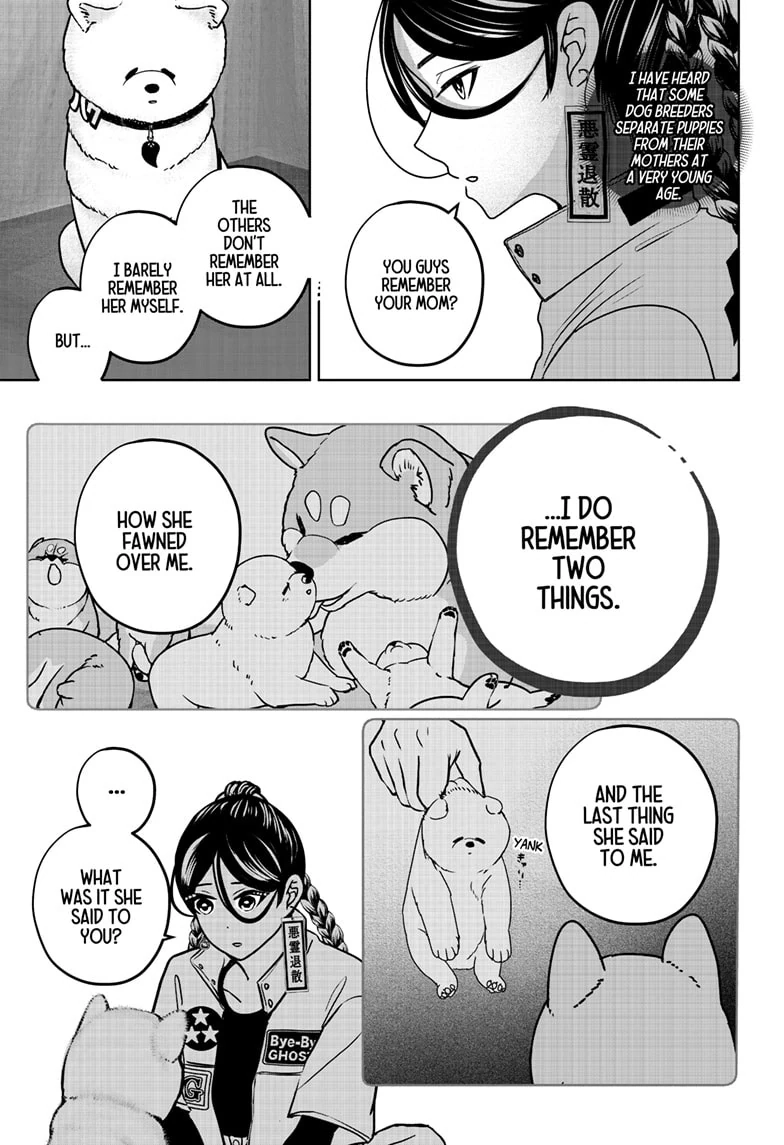 Read Shiba Inu Rooms EN Manga Online
