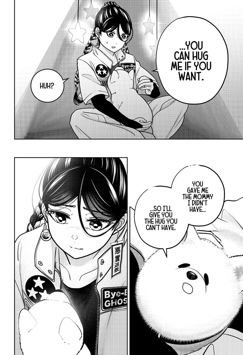 Read Shiba Inu Rooms EN Manga Online