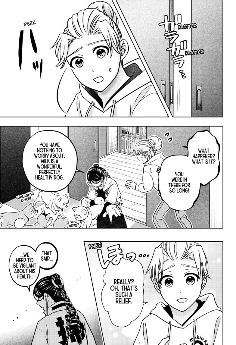 Read Shiba Inu Rooms EN Manga Online