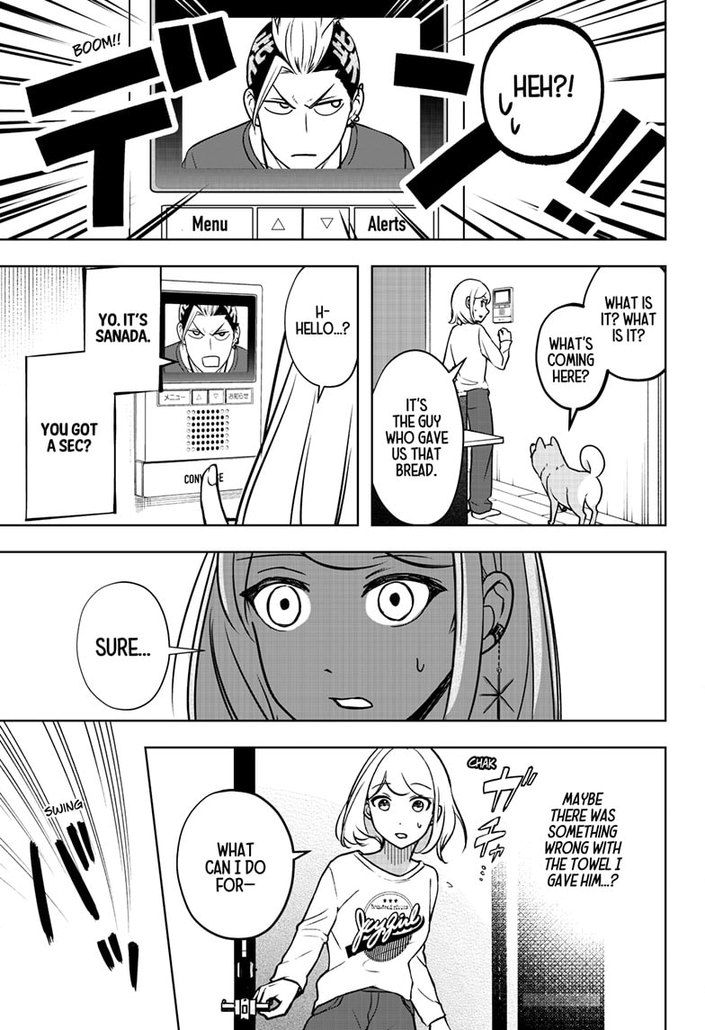 Read Shiba Inu Rooms EN Manga Online