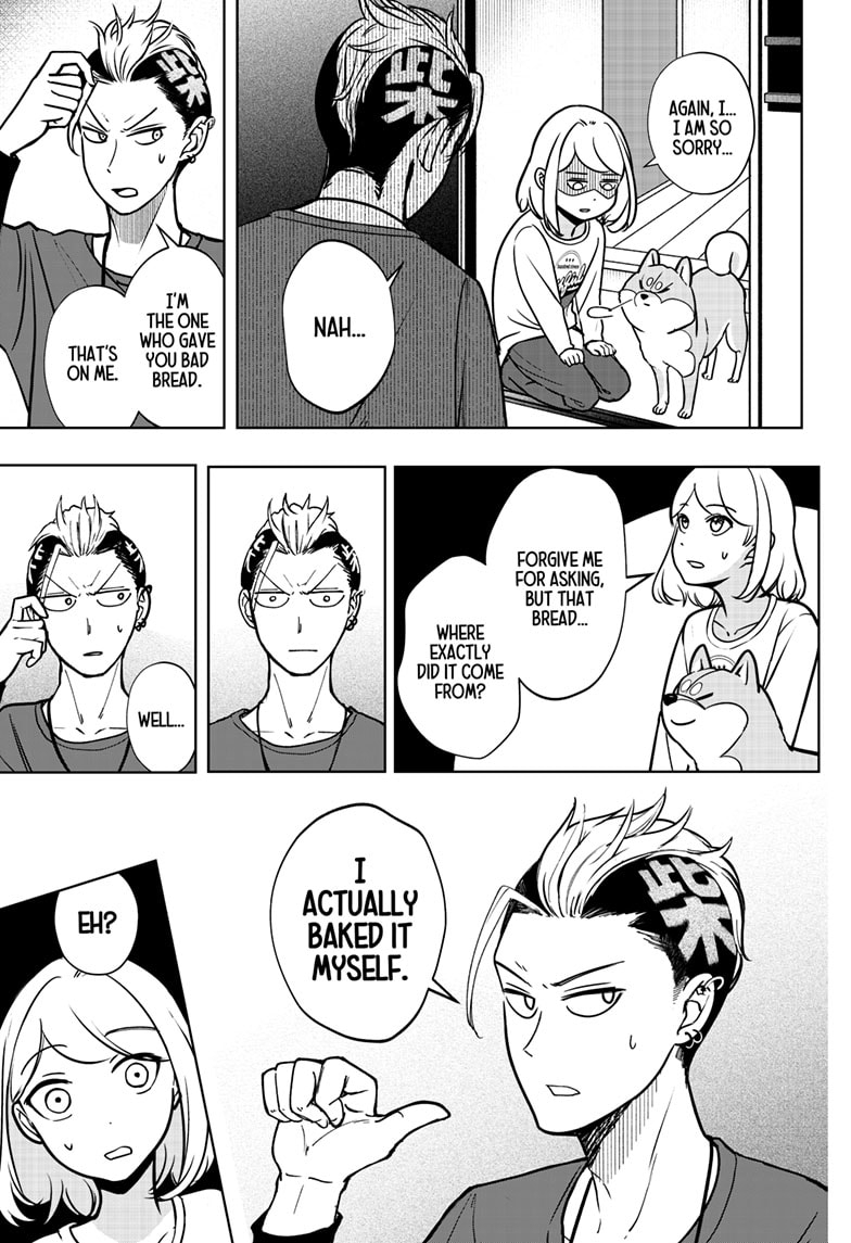 Read Shiba Inu Rooms EN Manga Online
