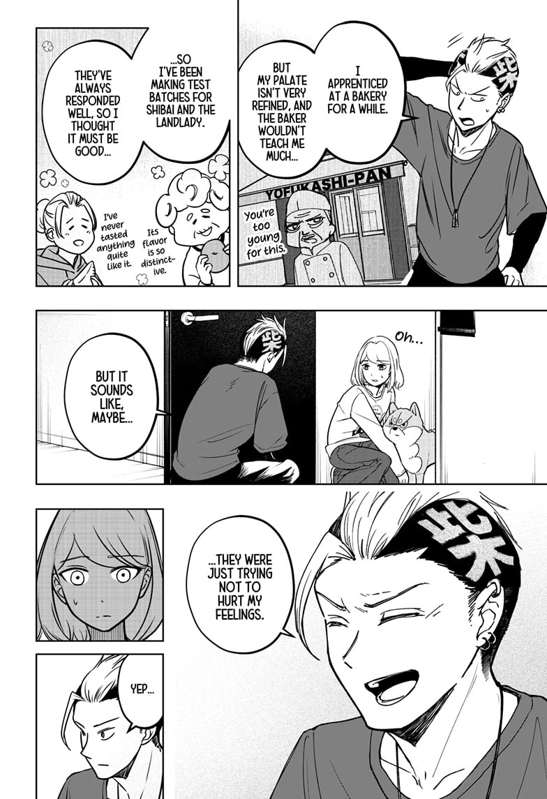 Read Shiba Inu Rooms EN Manga Online