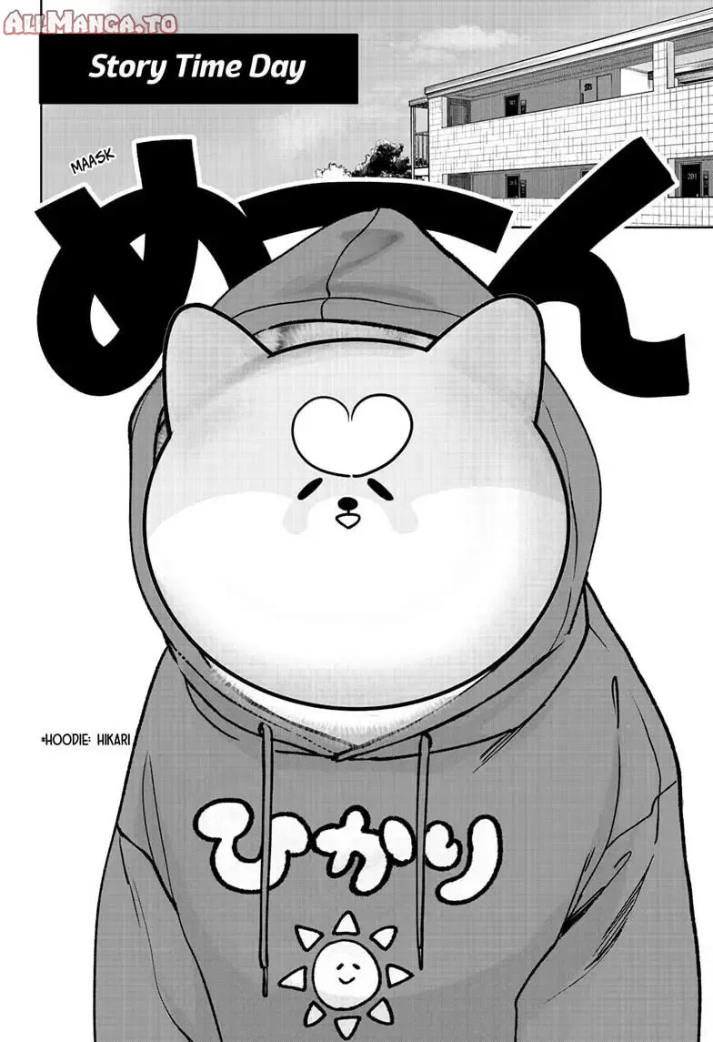 Read Shiba Inu Rooms EN Manga Online
