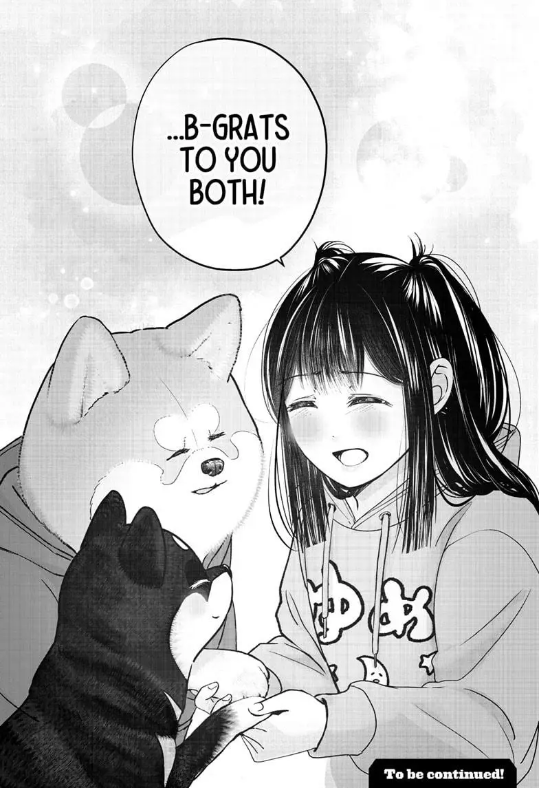 Read Shiba Inu Rooms EN Manga Online