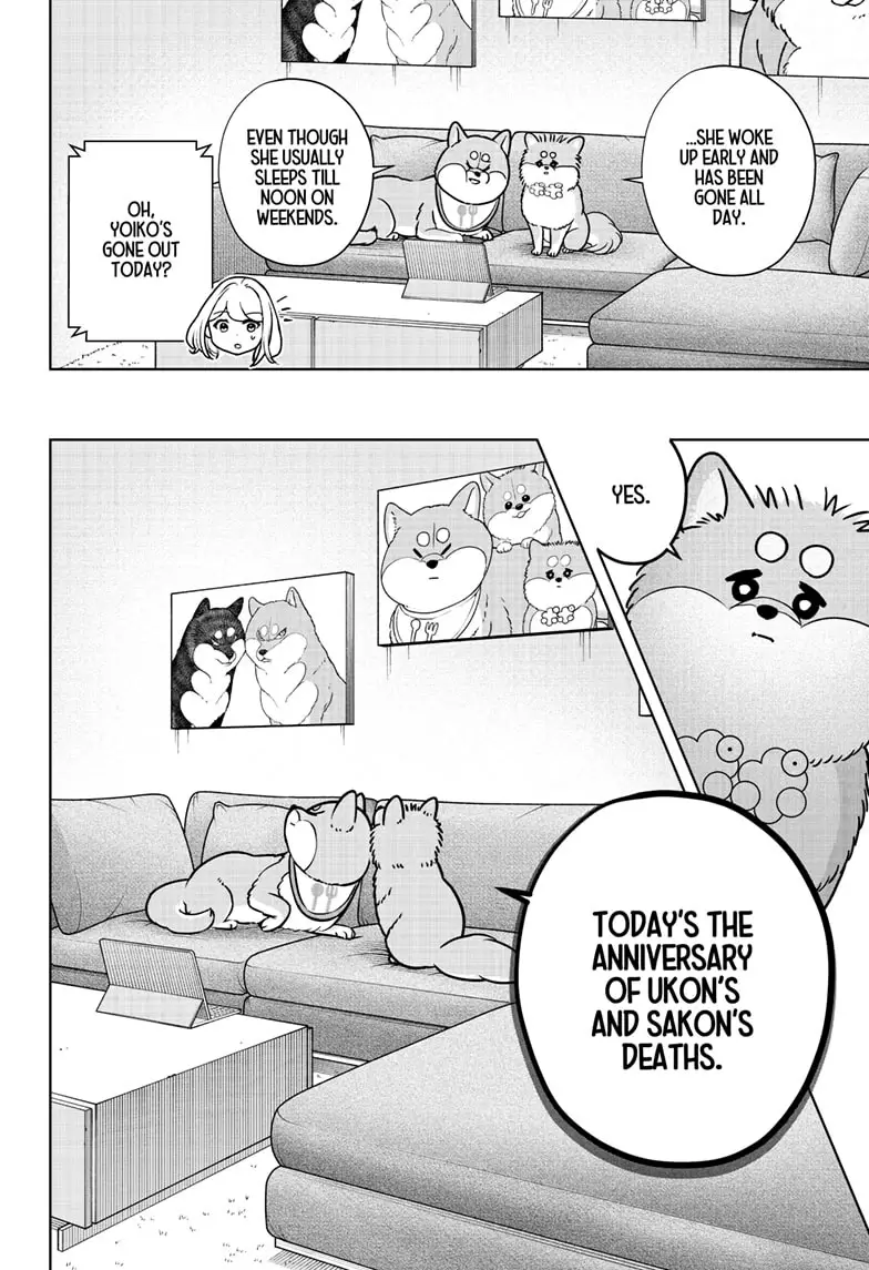 Read Shiba Inu Rooms EN Manga Online