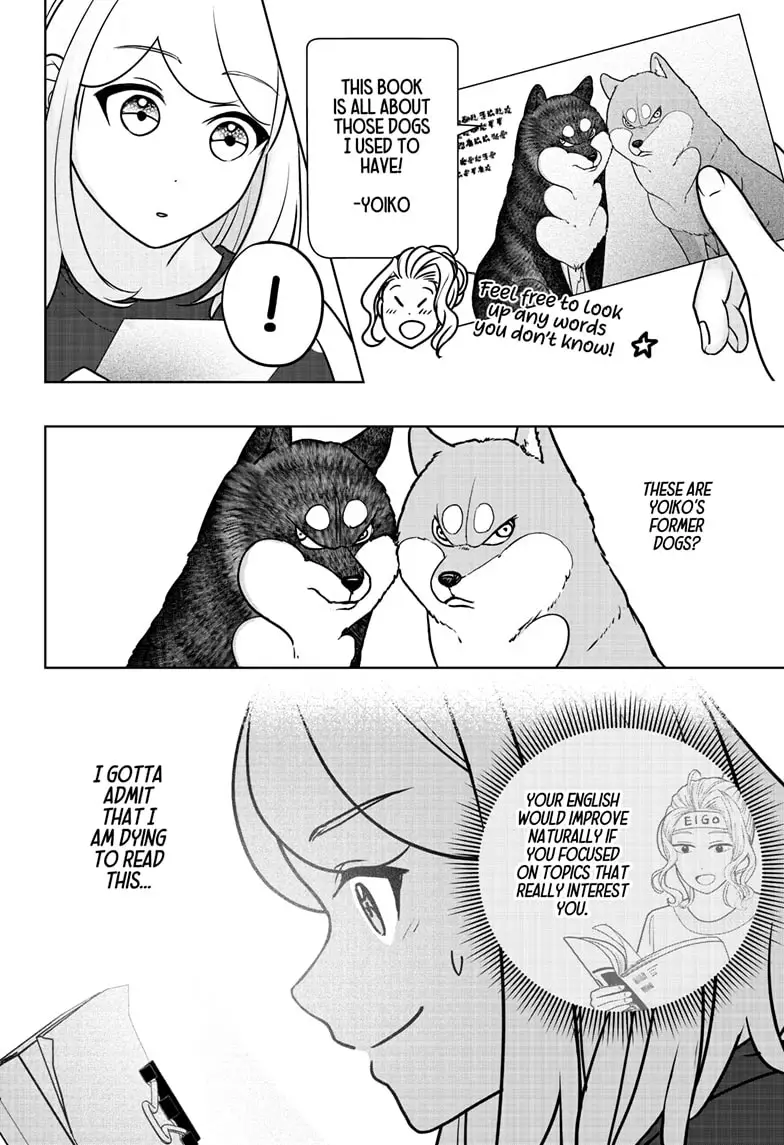 Read Shiba Inu Rooms EN Manga Online