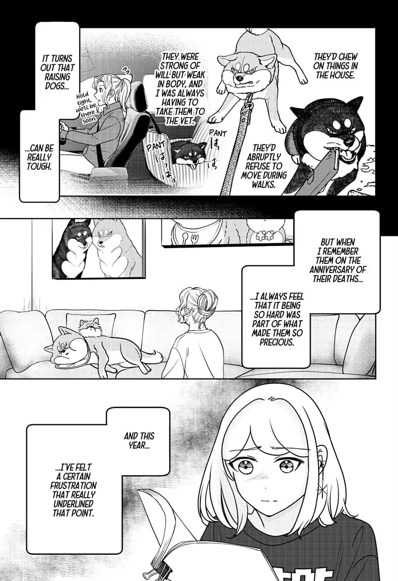 Read Shiba Inu Rooms EN Manga Online