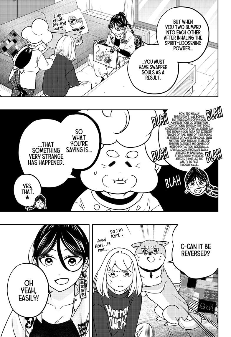 Read Shiba Inu Rooms EN Manga Online