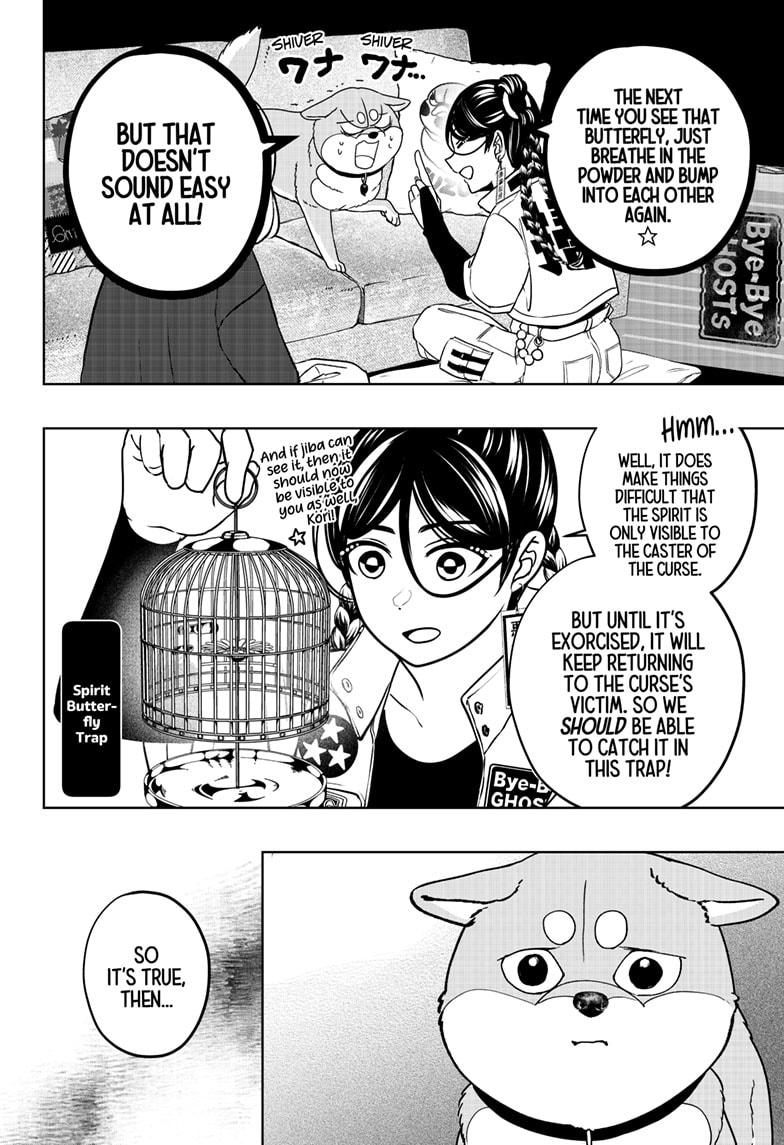 Read Shiba Inu Rooms EN Manga Online