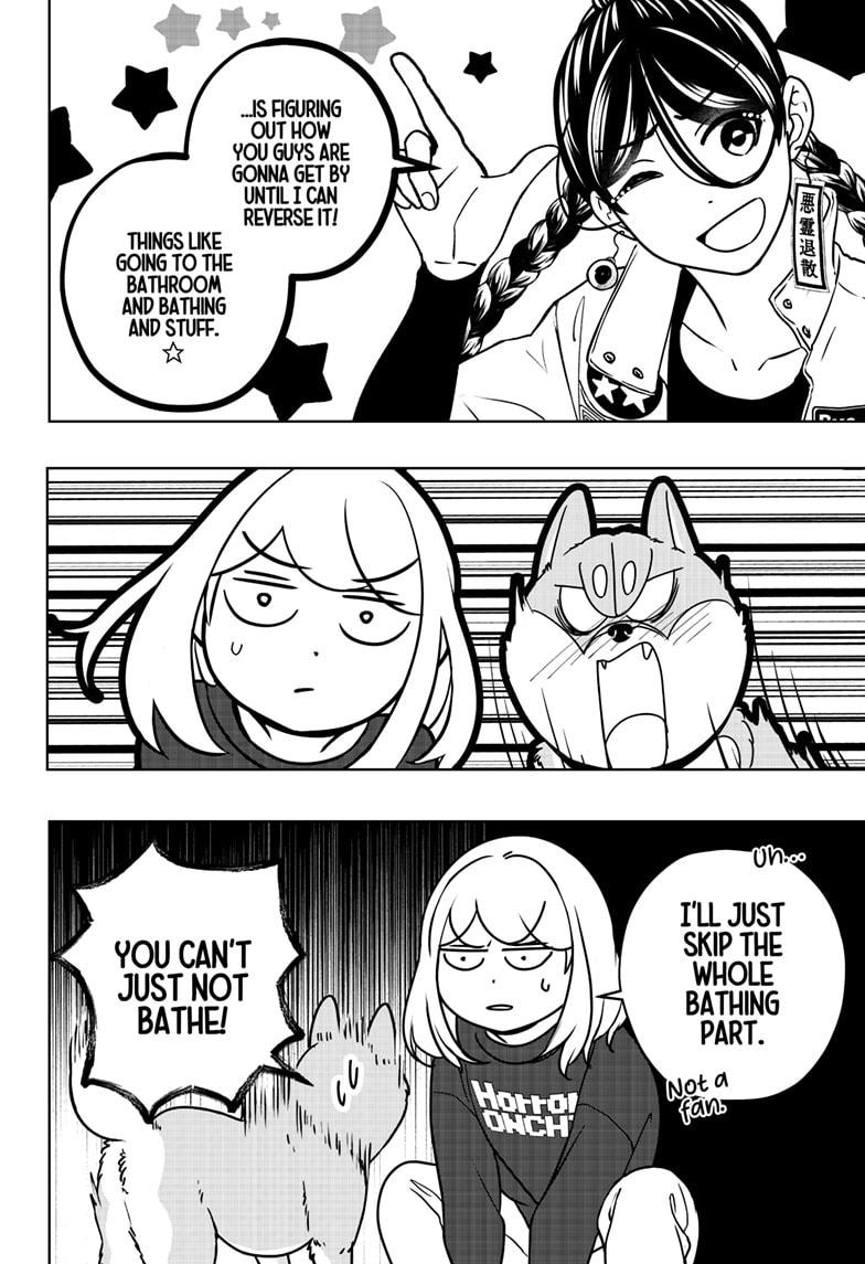 Read Shiba Inu Rooms EN Manga Online