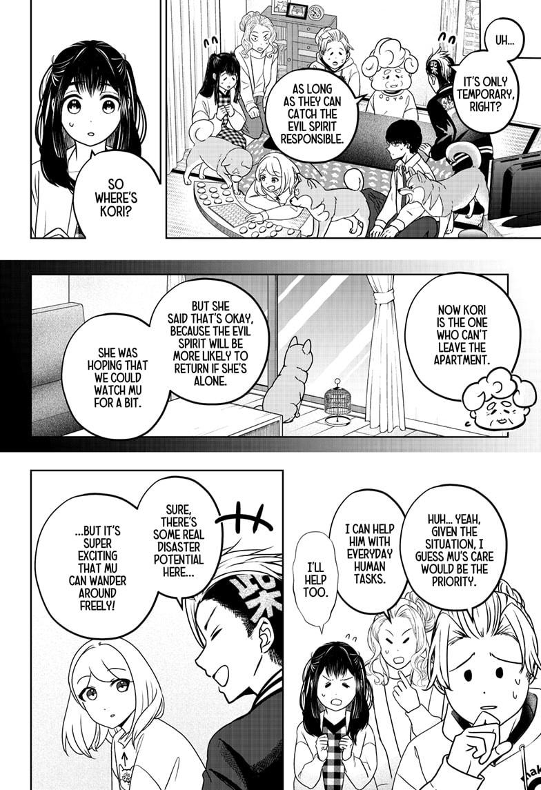 Read Shiba Inu Rooms EN Manga Online
