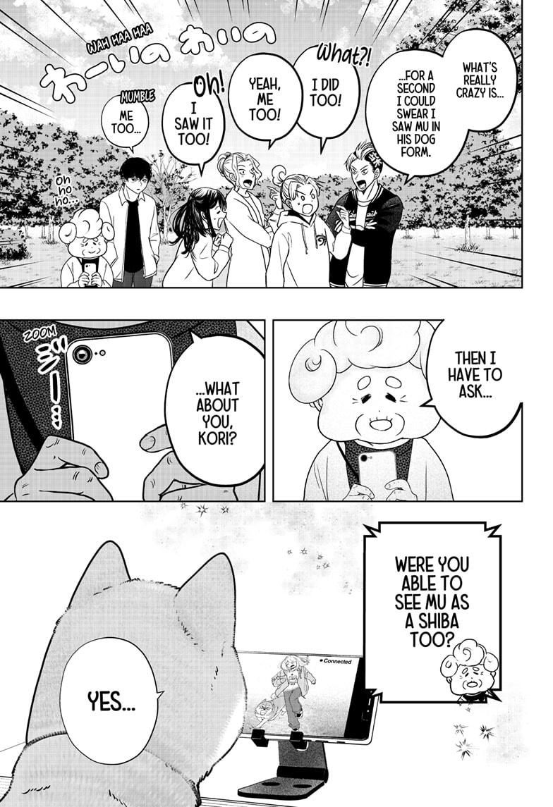 Read Shiba Inu Rooms EN Manga Online